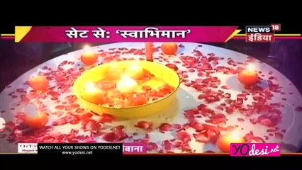 Meghna-Kunal Ke Romantic Pal!! Swabhimaan 3rd April 2017