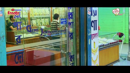 PRAN FROOTO Love Express-2 Drama Medal