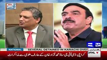 Actress Reema Praising Sheikh Rasheed