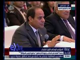 غرفة الأخبار | الرئيس السيسي يشرح خطوات رجوع الجماهير من جديد للملاعب المصرية