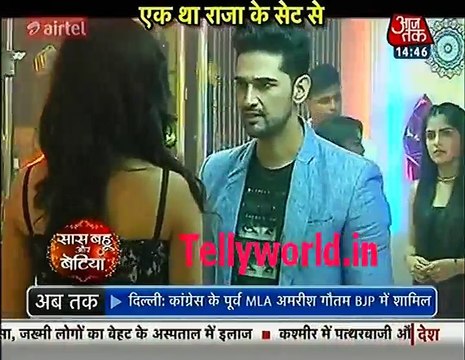 Ek tha Raja Ek thi Rani Saas bahu Betiya 3rd April 2017