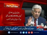 Khawaja Asif addresses media personnel in Islamabad
