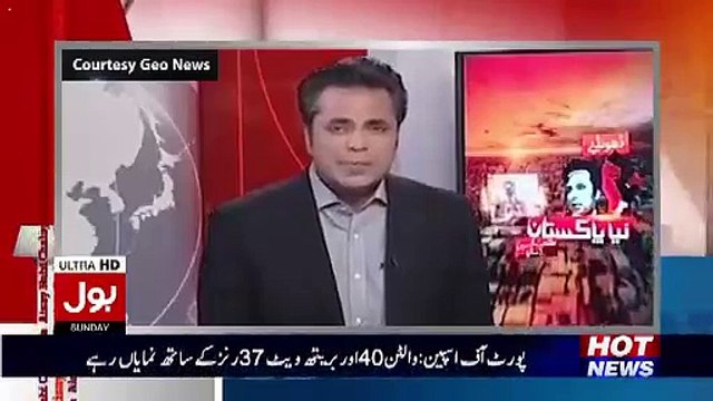 Amir Liaquat Bashing Talat Hussain For Criticizing Imran Khan & Army Chief's Meeting