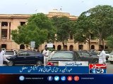 NewsONE Headlines 3PM | 3-April-2017