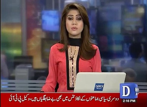 Khawaja Asif press conference on Load Shedding 3rd April 2017