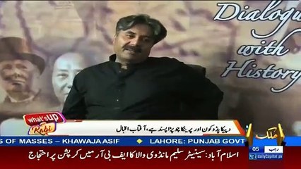 Amanullah Khan Aur Sohail Ahmed Ke Lie Aftab Iqbal Ne Kia Lafz Istemal Kie !!!