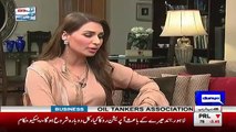 Reema Reveals Which Polictician She Likes -