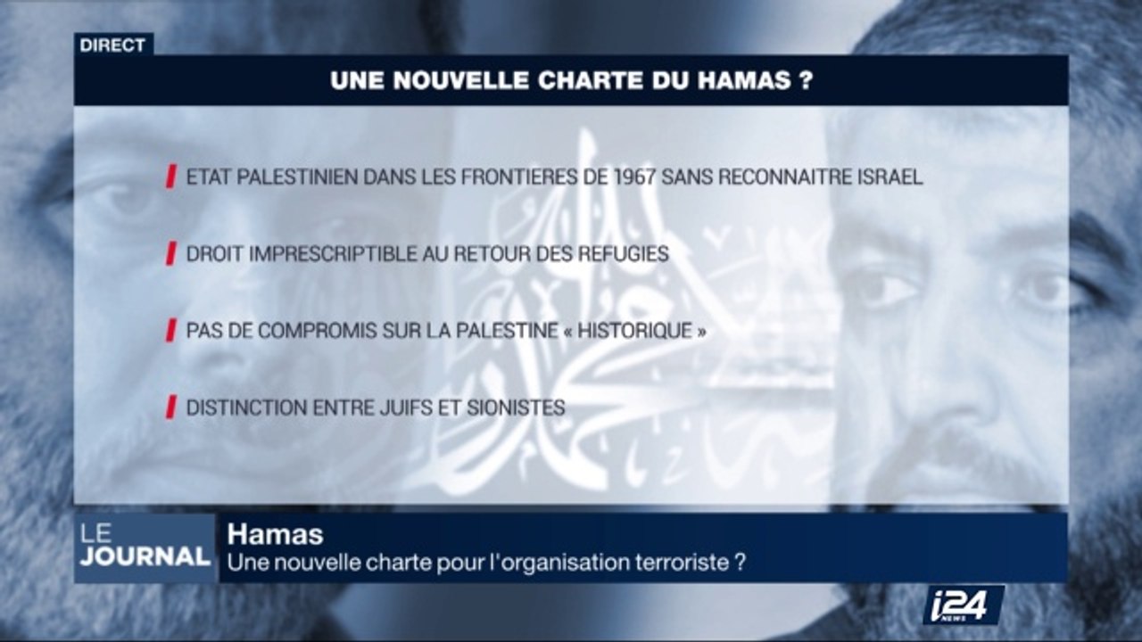 Hamas : une nouvelle charte pour l'organisation terroriste?