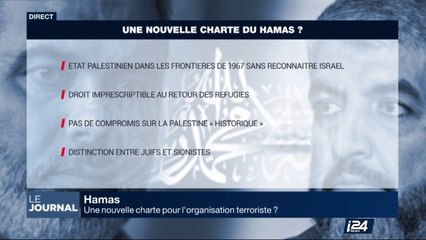 Hamas : une nouvelle charte pour l'organisation terroriste?