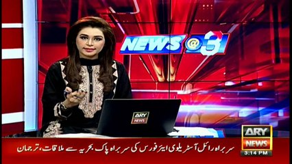 Murad Ali Shah taunts at MQM leaders over defection