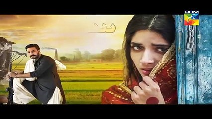 Sammi Episode 10 Full HD - HUM TV Drama 2 April 2017