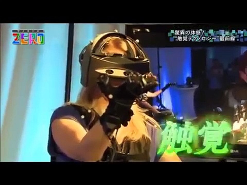 サイエンスZERO「驚異の体感！“触覚テクノロジー”最前線」VRの未来は？ 2016年11月20日