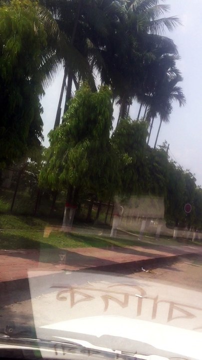 Bangladesh Rice Research Institute, Gazipur