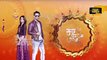 Kuch Rang Pyar Ke Aise Bhi 3rd April 2017 Upcoming Twist Sony TV Serial News