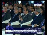 غرفة الأخبار | السيسي : حريصون على انتخاب الكوادر المؤهلة للمناصب المختلفة من كل المصريين