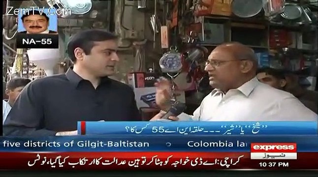 Imran Khan Ke Baap Ke Moze Nahi Hote The..