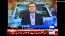 Moeed Pirzada Playing Exclusive Clip