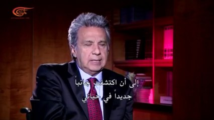 الإكوادور تختار "الإرادة" رئيساً لجمهوريتها!