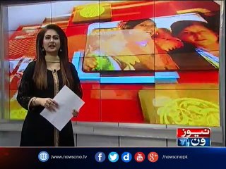 NewsONE Headlines 5PM| 3-April-2017