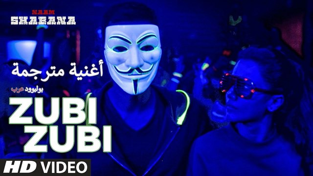 Zubi Zubi | Video Song | Naam Shabana | أغنية أكشاي كومار وتابسي بانو مترجمة | بوليوود عرب
