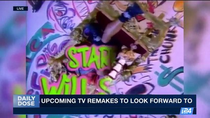 DAILY DOSE | The A-List | Monday, April 3rd 2017