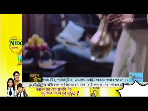 Yousuf Zulekha Bangla Dabbing Episodes-87 ইউসুফ জুলেখা পর্ব – ৮৭ | By Deshbd