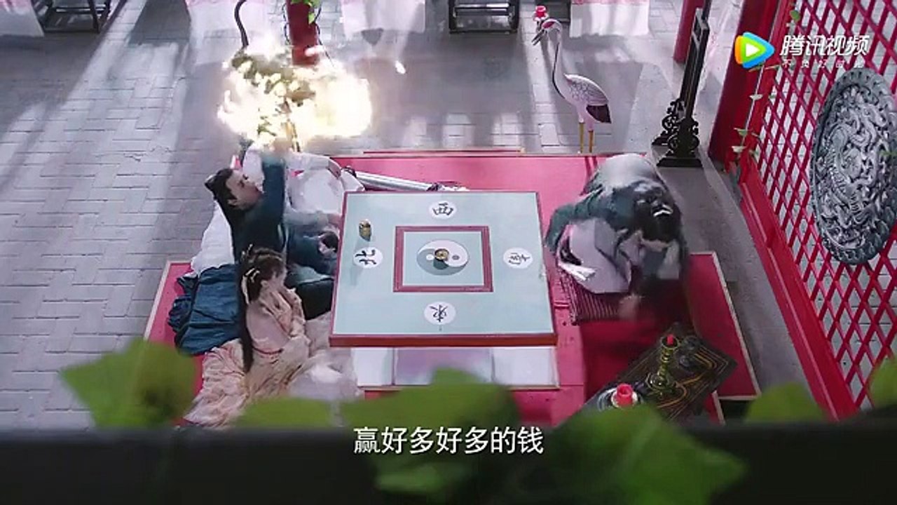 09 神兽麻将馆 第09集