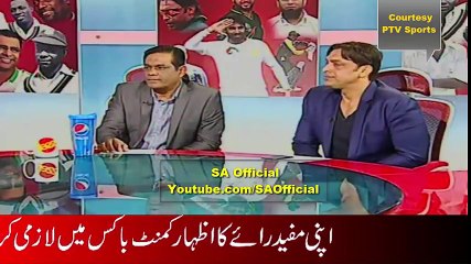 Where is Imran Nazir and Why Not Playing Cricket