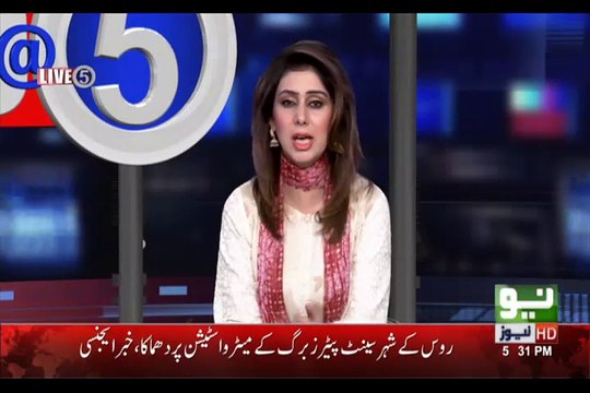 Blasts hit St Petersburg metro: 10 casualties reported