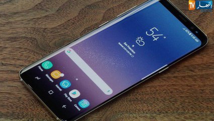 تعرف على الهاتف الذكي سامسونغ غالاكسي S8