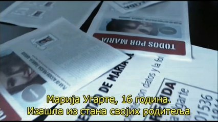 Karabudžan - 3. epizoda (1. deo)