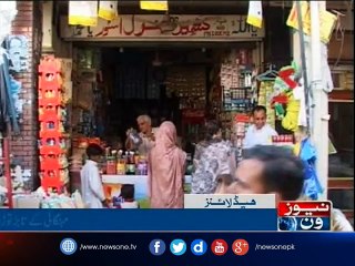 NewsONE Headlines 6PM| 3-April-2017