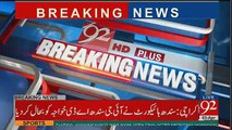 Sindh High Court Has Restored AD Khawaja