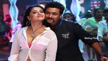 Anushka Shetty And Surya Onscreen Sizzling Hot Chemistry Stills