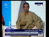 غرفة الأخبار | شاهد…ما فعلته والدة النائب مصطفى الجندي مع الرئيس السيسي أثناء أداء العمرة