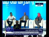 غرفة الأخبار | تواصل فعاليات المؤتمر الوطني الاول للشباب لليوم الثاني بمشاركة الرئيس السيسي