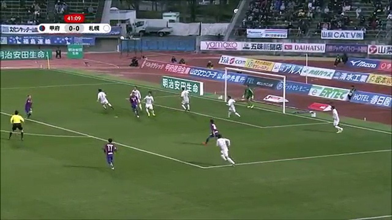 Kofu 1:0 Consadole Sapporo (Japanese J League. 2 April 2017)
