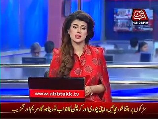 Sargodha Carnage Shocking Details - Pir Killed 20 on a Woman's Demand, no one was Drugged