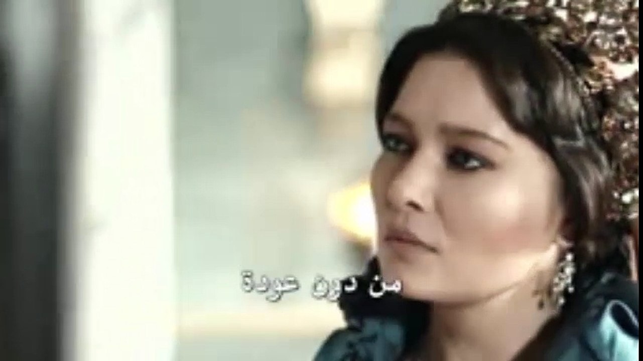 السلطانة كوسم الموسم الثاني اعلان الحلقة 18 مترجمة