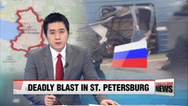 Twin blasts at metro station in St. Petersburg kill at least 10