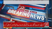 Sindh High Court Has Restored AD Khawaja
