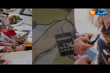 هكذا أصبح الهاتف المحمول مصدر للتوتر