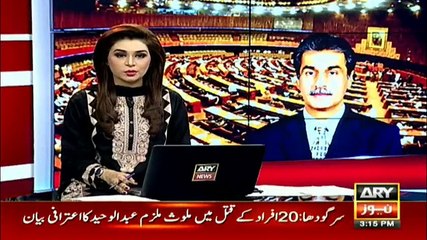 NA speaker makes surprise reaction when asked about Imran