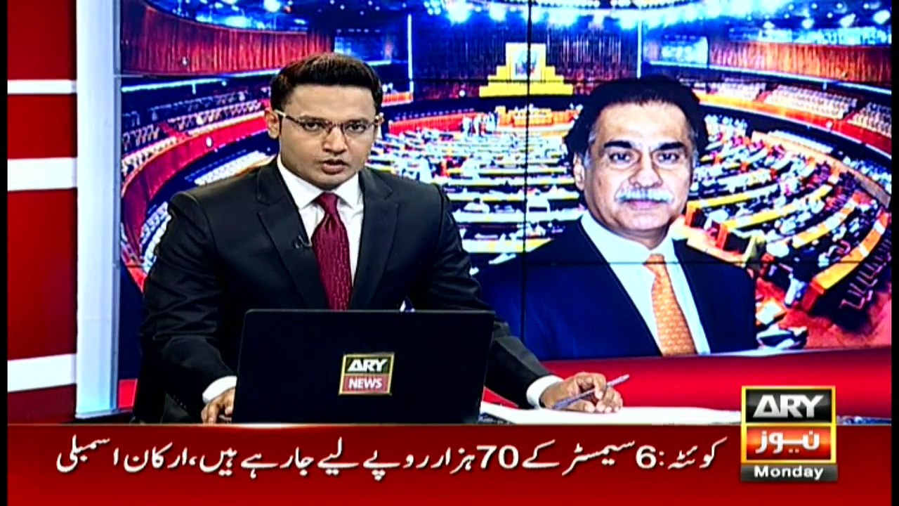 News @ 6 - 3rd April 2017