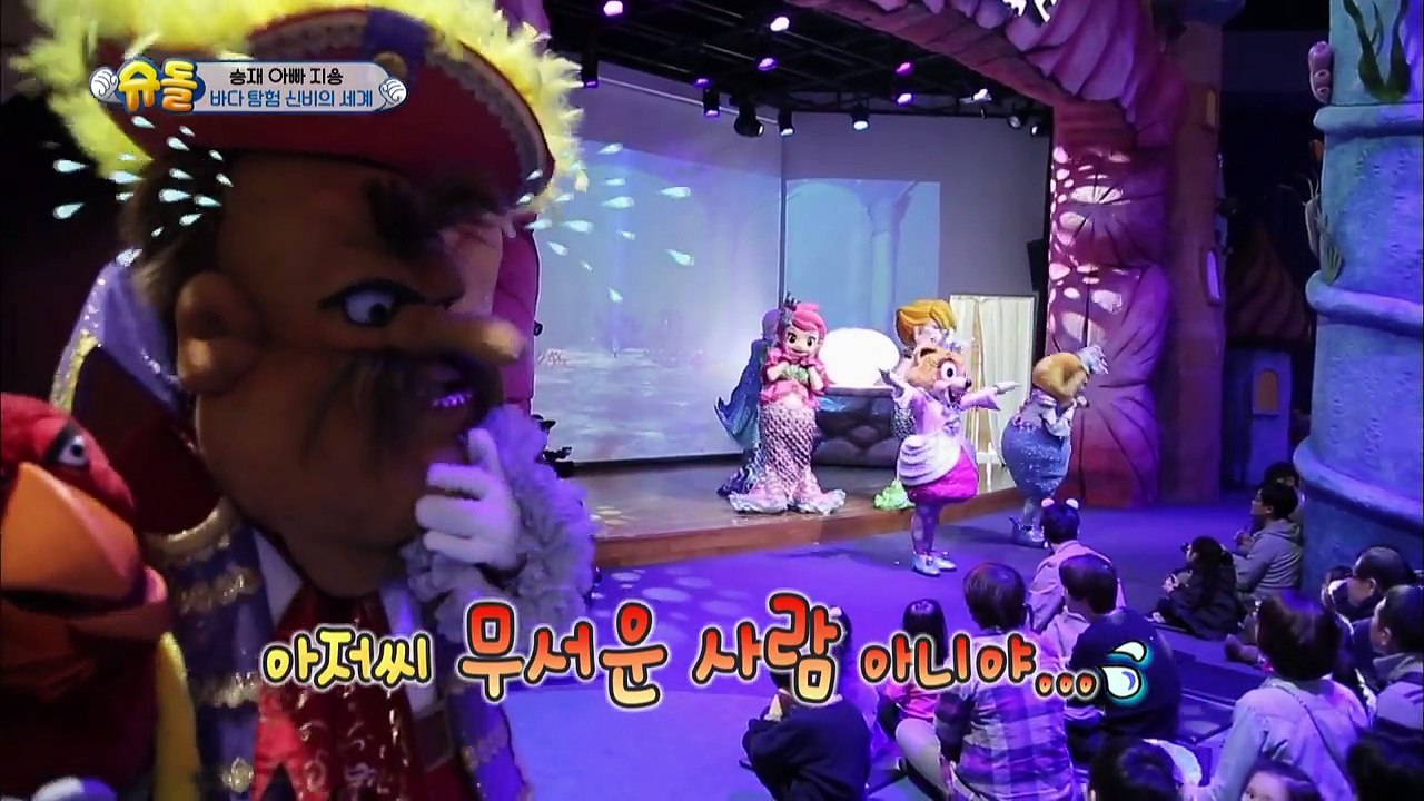 Gogo father and son's amazing ocean experience [The Return of Superman - 2017.04.02]