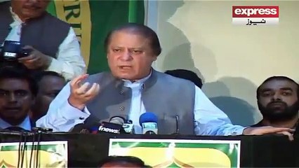 Nawaz Sharif About Load Shedding in 2013