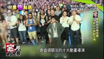 「君の名は」が台湾でも大ヒット！台湾のニュース番組でも取り上げられる チャンネル登録してね～！ オイラのメインチャンネルはこちら: https://www.youtube.com/