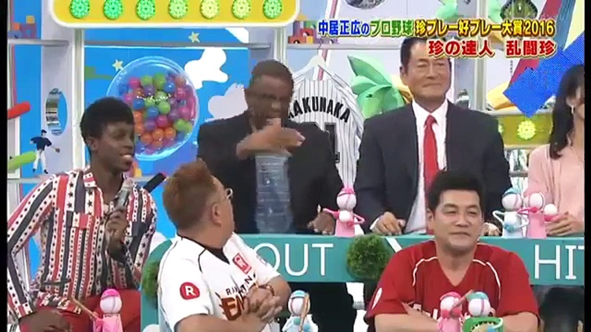 16プロ野球珍プレー好プレー 珍の達人 珍監督 Video Dailymotion