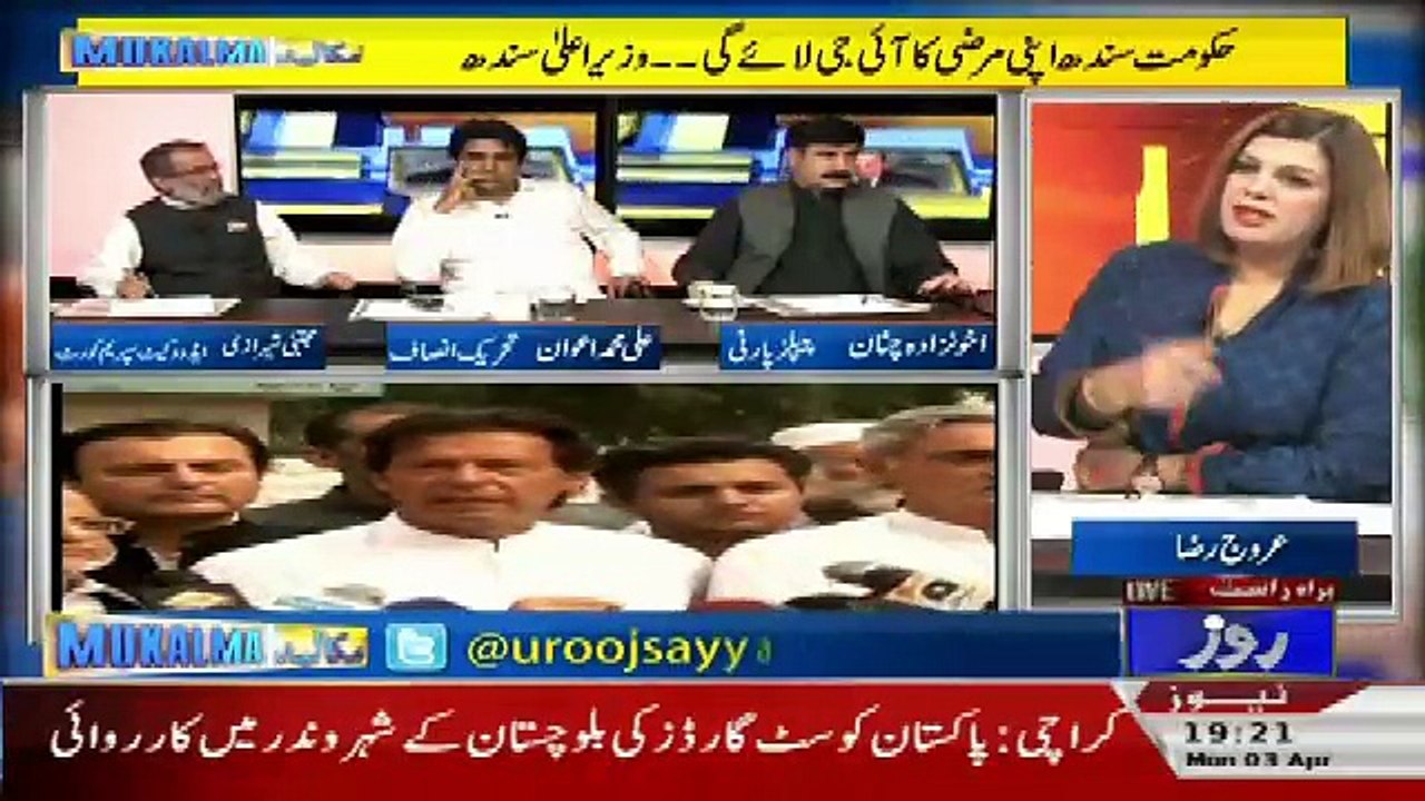 Mukalma – 3rd April 2017