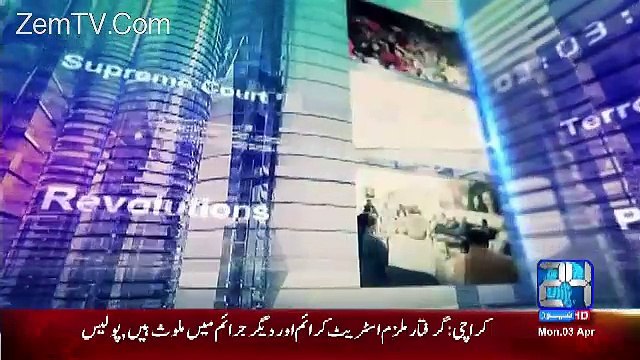 Mujahid Live – 3rd April 2017